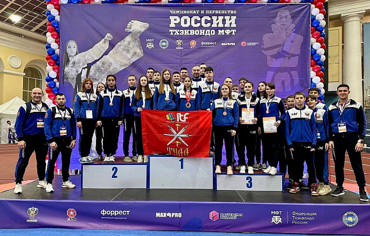 Тульские спортсмены стали победителями чемпионата и первенства России по тхэквондо МФТ