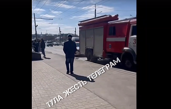 В Туле 5 апреля эвакуировали посетителей ТРЦ «РИО» на улице Пролетарской