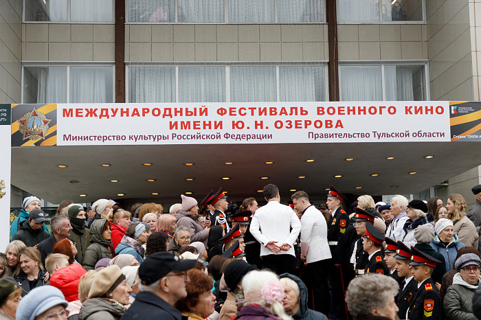 Звезды в Туле: открытие фестиваля военного кино – как это было