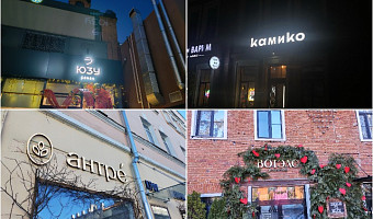 «Закон о защите русского языка» в Туле: что за вывески срочно меняют, а какие оставляют