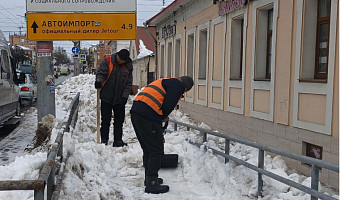 Почти девять тысяч кубометров снега убрали с улиц Тулы за сутки
