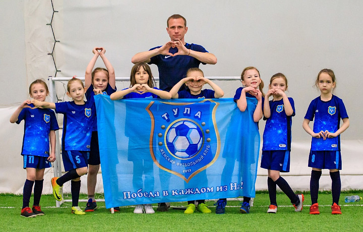 Проект женского футбольного клуба «Тула» стал победителем конкурса «Россия — футбольная страна!»