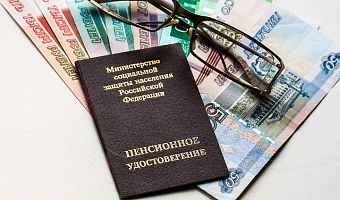 Средняя пенсия по старости в РФ превысила 27 тысяч рублей