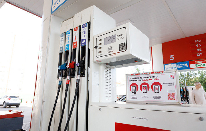 Цены на бензин растут, заправки закрываются. Средняя стоимость бензина в Тульской области перевалила за 56 рублей