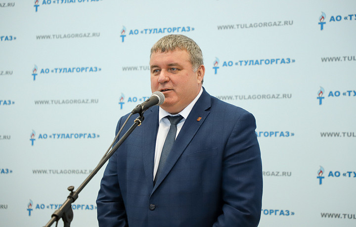Илья Беспалов поздравил газовиков Тулы с профессиональным праздником