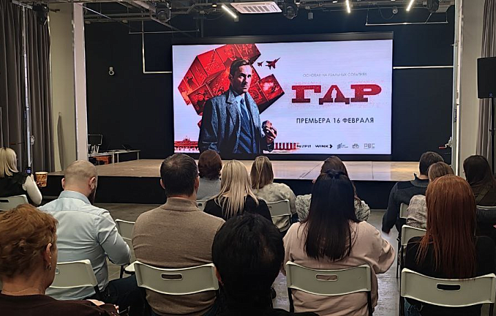 В Туле состоялся предпоказ сериала «ГДР» про капитана КГБ