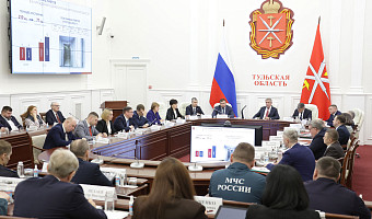 В правительстве Тульской области обсудили планы по капремонту МКД в 2026 году