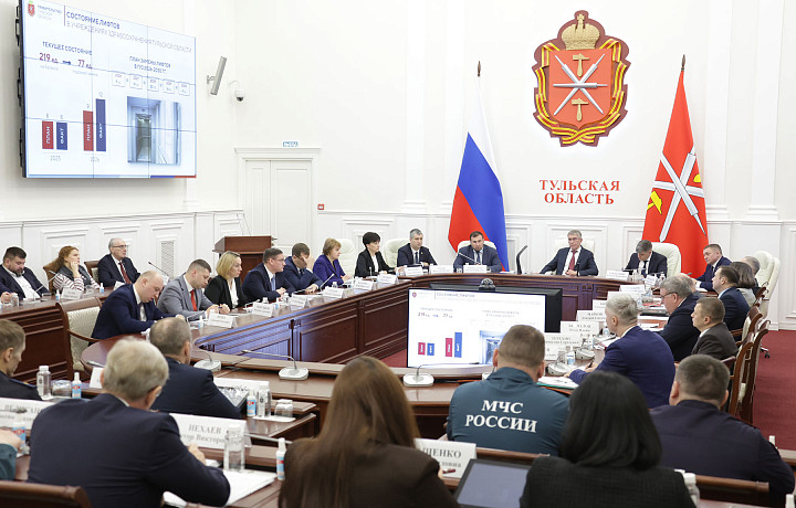 В правительстве Тульской области обсудили планы по капремонту МКД в 2026 году