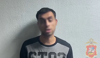 В Тульской области задержан мужчина, нападавший на женщин в Чехове