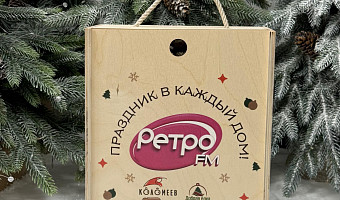 Ёлка в каждый дом: туляки могут выиграть  новогоднюю елку с игрушками от бренда «Коломеев»