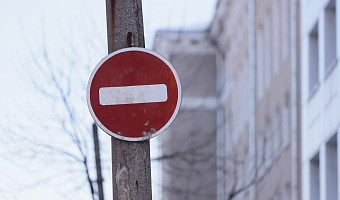 В Узловой перекроют участок улицы Чкалова 4 июня