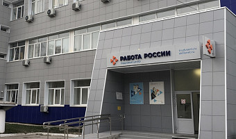 Тулякам предложат около тысячи рабочих мест в ОПК на ярмарке вакансий