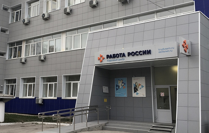 Тулякам предложат около тысячи рабочих мест в ОПК на ярмарке вакансий