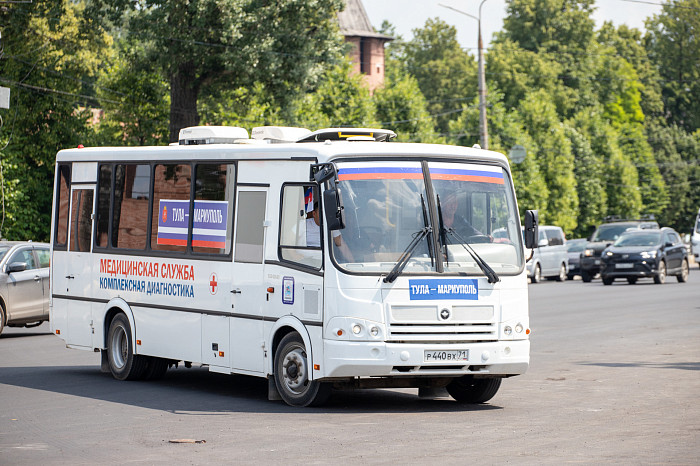 Бригада тульских медиков отправилась в ДНР для оказания медицинской помощи местным жителям