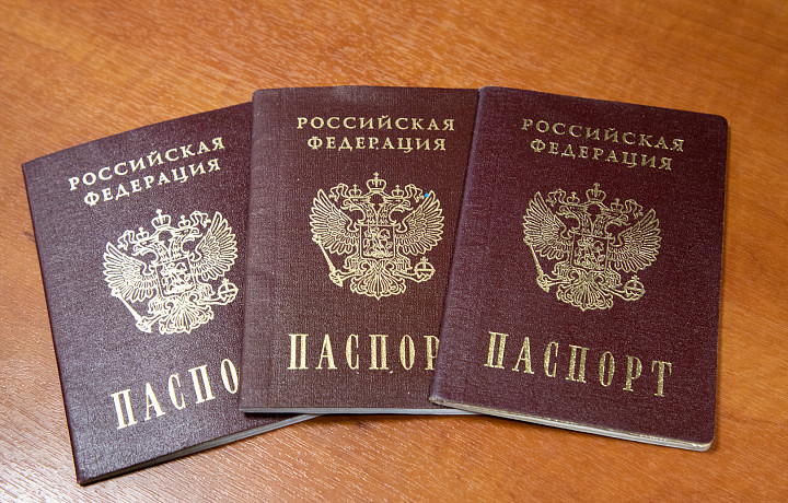 Депутаты Госдумы предложили освободить от уплаты госпошлины участников СВО