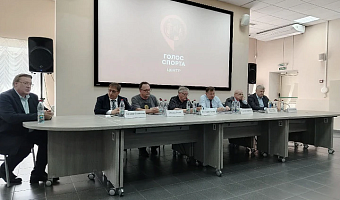 В Туле проходит премия спортивных комментаторов «Голос спорта – Центр»