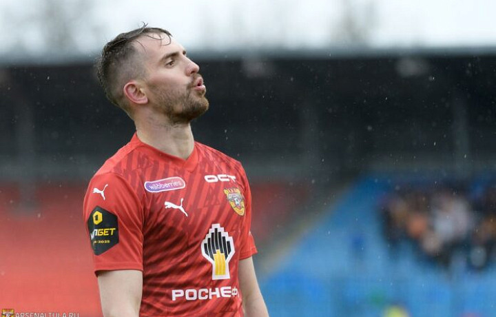 Полузащитник тульского «Арсенала» извинился за поражение в матче с «Сочи»