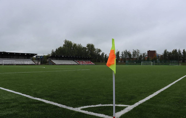 В Новомосковске открыли футбольное поле после ремонтных работ