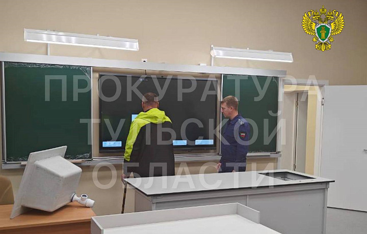 Прокуратура контролирует ход строительства школы на улице Западной в Донском