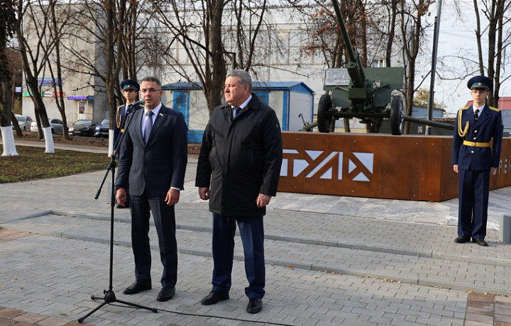 В Туле открыли сквер «Оборонный»