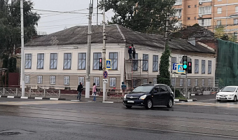 В Туле продают дом рядом с Казанской набережной за 120 млн рублей