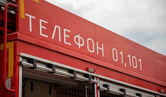Стали известны подробности крупного пожара на тульском предприятии