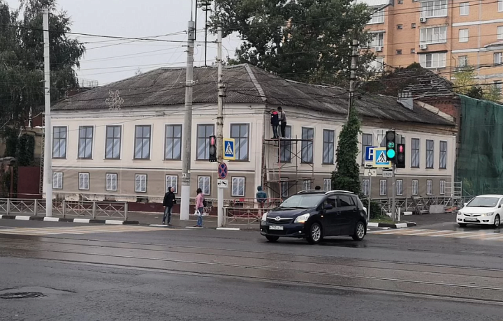 В Туле продают дом рядом с Казанской набережной за 120 млн рублей