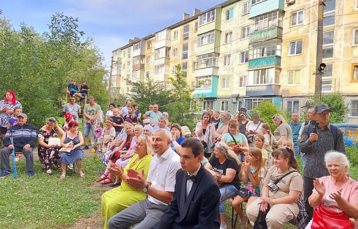 В Ефремове Тульской области прошло «Лето во дворах»