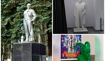 Оживший памятник вождя и бюст за 2 миллиона: где можно встретить Ленина в Туле сегодня