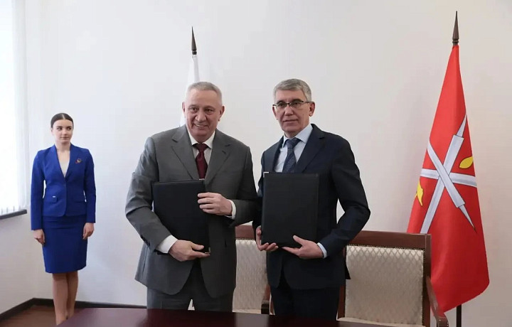 ГК «Полипласт» присоединилась к тульской программе поддержки рождаемости