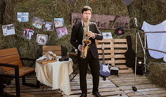 На фестивале FERMA & JAZZ 2025 отметят богатство урожая Тульской области через вкусную еду и живую музыку