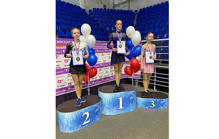 Тулячка стала серебряным призером всероссийских соревнований по фигурному катанию