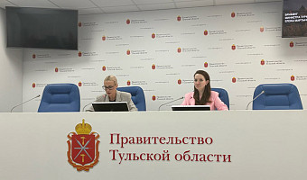 В минтуризма назвали тренды бронирования отдыха в Тульской области