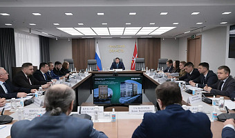 Новое производство создаст около 200 рабочих мест в Тульской области