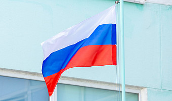 Процедура вхождения новых территорий в состав Российской Федерации может состояться 30 сентября