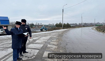 Жители Новомосковска пожаловались на отсутствие дорожных знаков на подъезде к деревне Избищи