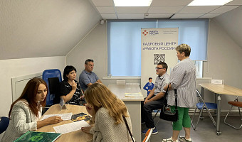 9 июля в Тульской области пройдут три ярмарки вакансий
