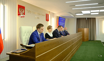 Звание «Город трудовой славы» присвоили Узловой и Донскому на заседании облдумы