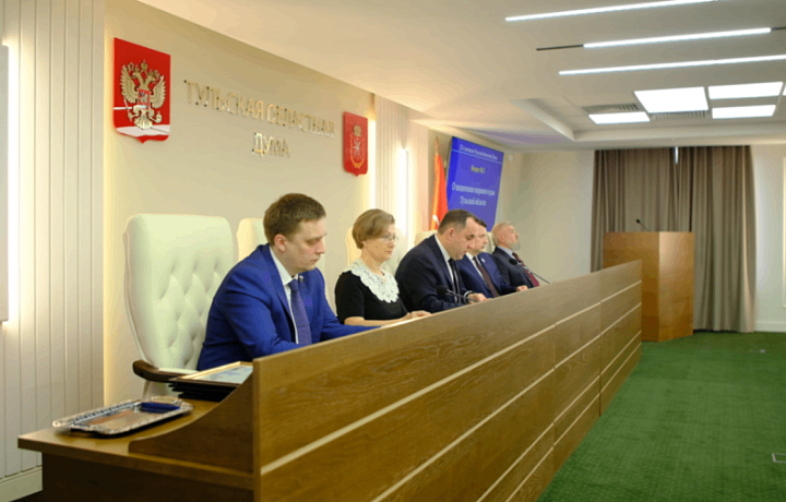 Звание «Город трудовой славы» присвоили Узловой и Донскому на заседании облдумы