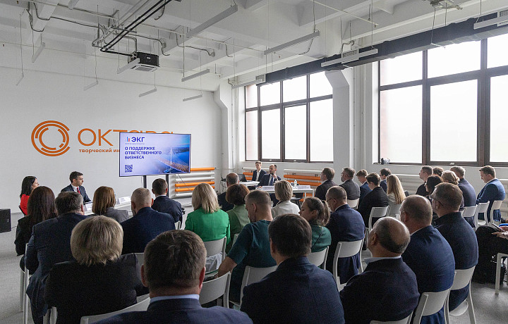 В Туле провели совещание по вопросам поддержки ответственного бизнеса