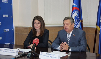 Ольга Парамонова из Тулы возглавила департамент мониторинга управления президента по обеспечению деятельности Госсовета