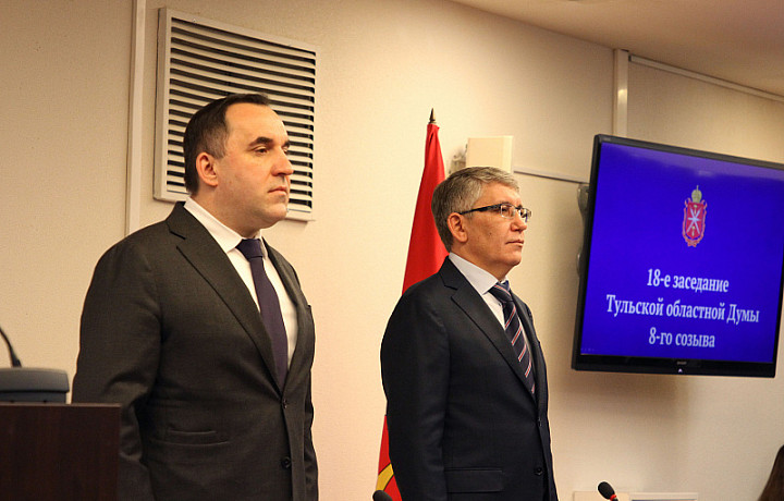 Андрей Дубровский о бюджете Тульской области: Две трети средств будут направлены на реализацию соцполитики