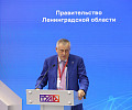 ПМЭФ-2023: итоги третьего дня форума