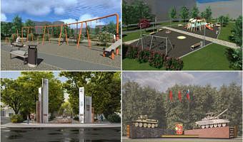 «Встреча», «Оборонный», «Дмитрий Донской»: как будут выглядеть новые скверы в Туле 