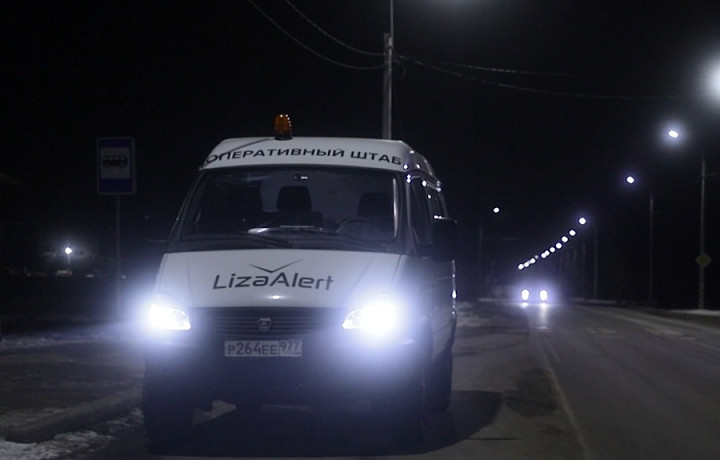 Ночной патруль: как поисковики из отряда «ЛизаАлерт» мониторят Тулу в морозные ночи