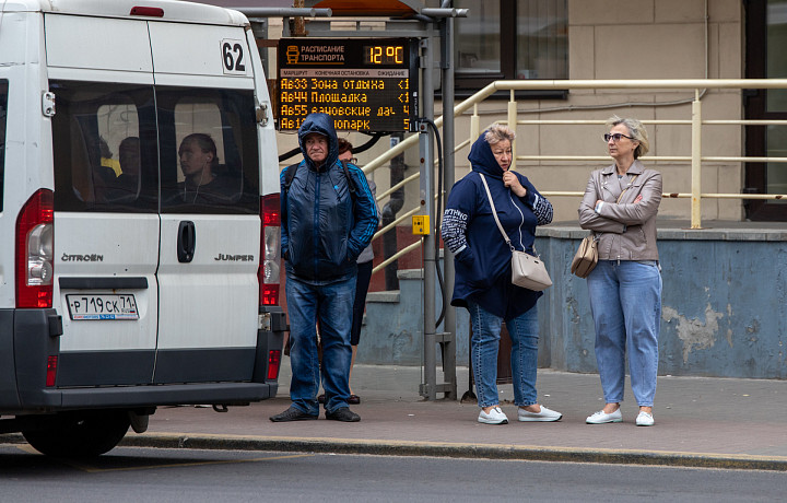 Достали куртки из шкафов: В Тульскую область пришло резкое похолодание