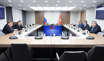 В Туле подписано соглашение о развитии дружественных отношений с Горловкой