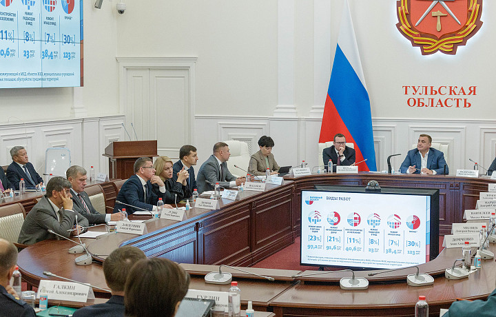 Объявлены результаты конкурсного отбора проекта «Народный бюджет-2023» в Тульской области