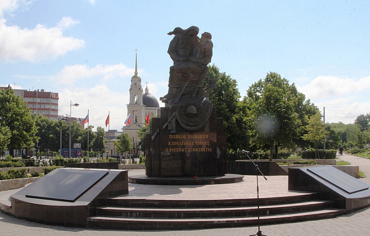 В Туле почтили память ветеранов