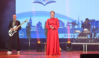 Музыка и история соединились в сердцах жителей еще четырех городов Тульской области